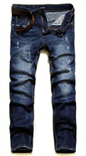 新款男装2012春季 英伦DSquared2 直筒牛仔裤子 男长裤子时尚