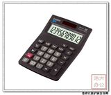 【四钻+消保】正品卡西欧计算器 MX-12S 精致小巧 假一罚十