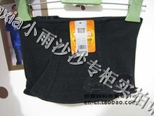 专柜正品 爱慕 03A1 护腰 色拉姆保暖腰封 月经帮手 180特价50元