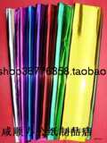 taobao english 1912928654