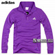 极品！ADIDAS阿迪达斯男式运动休闲长袖T恤 简洁 POLO衫 2色