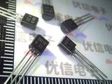 taobao english 12547054111