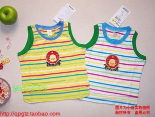  婴儿宝宝夏装针织背心 条纹儿童夏款马甲 3763男女款童装