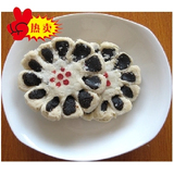 枣花酥/北京稻香村糕点代购/点心/蛋糕/约60g一块/北京多宝阁