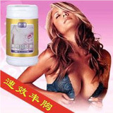�ʹ��Ƽ�_BodycareҰ���������_��Ȼ����ʳƷ