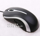 月销800件！品质保证！高速耐用USB PS2台式机笔记本光电鼠标

优惠5%返利:0.0075