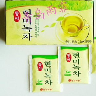  新品冲冠韩国特产食品饮品 保健茶 减肥茶 茶叶 玄米绿茶37.5克