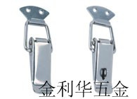 防盜扣皮箱扣鎖扣鎖排 小號鐵 1元/套在類目 基礎建材, 家用五金, 門用配件, 安全鏈/扣中 - 來自Buy2taobao.com提供專業的淘寶代購服務