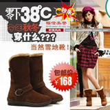 正品清仓包邮 澳洲真羊皮雪地靴 防水中筒靴马靴 防滑牛筋底女鞋