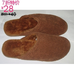  7折促销硕牌秋冬季居家外贸棉拖鞋室内保暖厚底男士拖包头一字拖