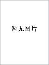 【满29包邮】世界地形图(1:22000000) 张武冰 中