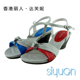 潮流*正品香港丽人.<span class=H>达芙妮</span>女<span class=H>凉鞋</span>ZXD11003坡跟<span class=H>凉鞋</span>