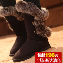 LOI.COLOR洛卡2011雪地靴正品清仓牛筋底防水高筒靴狐狸毛包邮