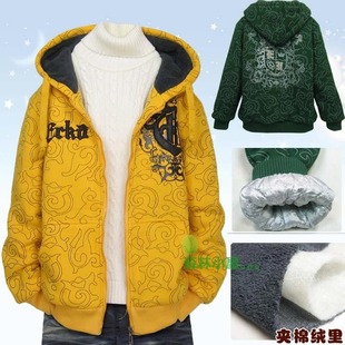  Y050男大童棉服 男童冬装 棉衣棉袄 夹绒保暖加厚 韩版儿童厚外套