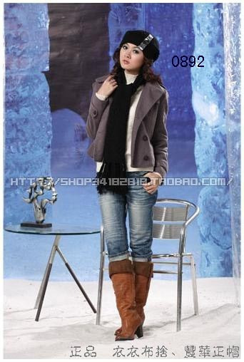 服饰配件,皮带,帽子,围巾冬季保暖组合时尚juic