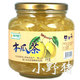 韩国 有果肉的美白丰胸木瓜茶1000克