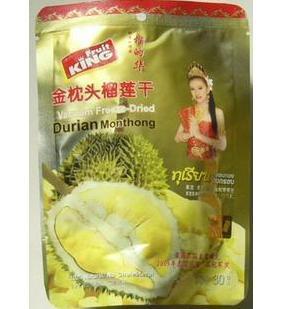  泰国特产 顶级干果 正宗榴的华榴莲干（100克）自然原味