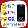 ֧��7����˻� ����F258��½�д���Ʊ �ؼ���