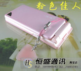 oppo q7报价