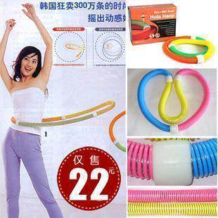 C3014 简家 三金冠 韩国热卖软式彩色呼啦圈 瘦身纤体必备 正品