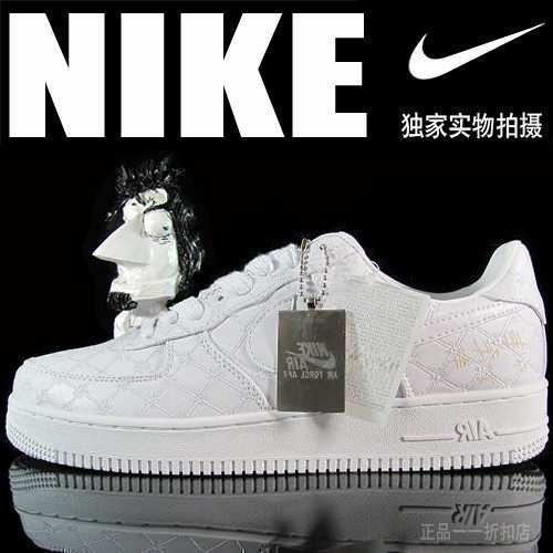全球限量 耐克板鞋 Nike Air Force 1 疯人院 全白电绣349538-111