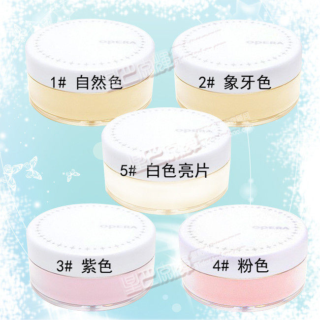 （冲冠特价￥36）淘宝热卖单品 娥佩兰透气蜜粉 10g 定妆粉