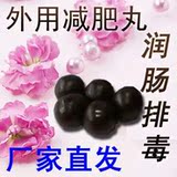 taobao english 14330650127