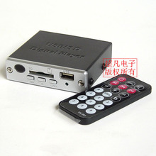 皇冠店◢◤U盘SD卡读卡机，MP3播放器带遥控器