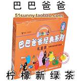 taobao english 13908421372