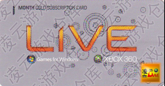 Xbox360 Live 1个月金会员 港服 美服 日服 韩服 欧服 全区 月卡