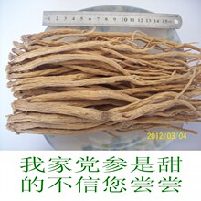 农民哥自种药材 岷县甜党参无硫熏 药食同源滋补煲汤无公害种植