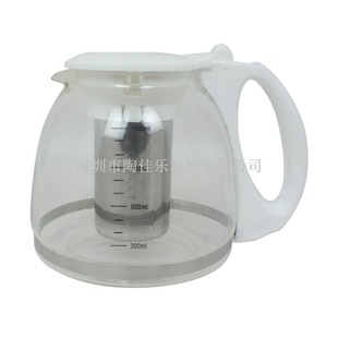 陶佳乐玻璃冲茶壶电热水壶配件高鹏硅随手泡茶具飘逸杯