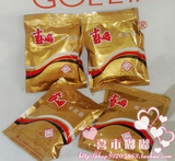 春娟黄芪霜30g 祛痘修护皮炎痤疮中药<span class=H>护肤品</span>（袋装 ）（35g）