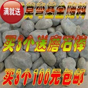 【香香美玉】翡翠原石赌石毛料 莫弯基黑乌纱全赌料100元3个精选