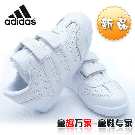 外贸童鞋儿童运动鞋男童女童运动鞋真皮运动鞋白色运动鞋adidas
