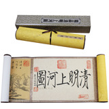 taobao english 10682890384