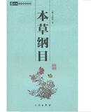 taobao english 2251668574