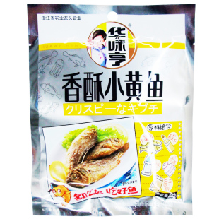  【天猫超市】 华味亨 香酥小黄鱼98g/包