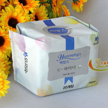 【李多海代言】韩国正品 荷明斯品牌 （15.5CM）20片装 护垫