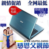 taobao english 13018971559