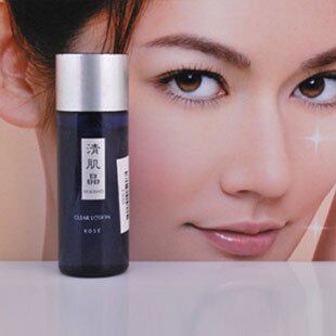F533 金冠 新品-kose 高丝清肌晶角质清净调理露33ml