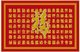 正品金鑫十字绣套件 百福图(中格)[JX-645]