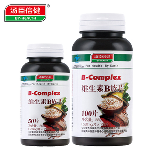  汤臣倍健 维生素B族片 100片 复合维b Vb b1 b2 b6 b12 抗疲劳