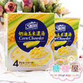 糖糖屋零食/特产食品台湾三点一刻奶油玉米浓汤4包入72（105）g