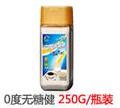 O度无糖健\瓶装\低卡路里、升糖指数极低\舒解便秘、保护肠道健康