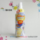mxld1209 120ml�����׶�СС��ɹ��ҺSPF30 �±����⺣̲