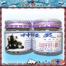 皇冠信誉：神经灵15粒（犬瘟神经抽搐，营养神经，癫痫病等）