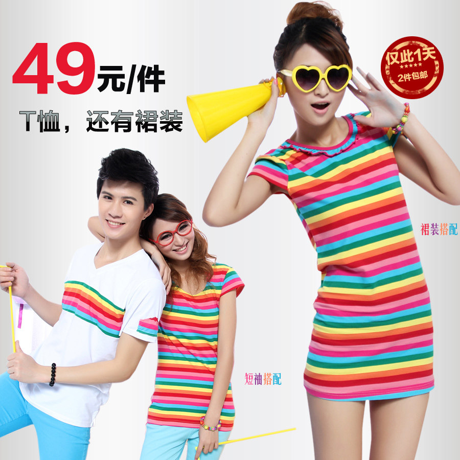 2012新款 viaic 夏装情侣装 短袖T恤打底衫 女装韩版彩虹短裙