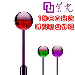 �廪�Ϲ⳵��MP3������