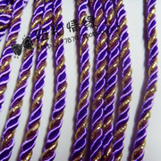 0.6cm棉绳/捆绑绳/绳子/彩色绳/DIY手工材料